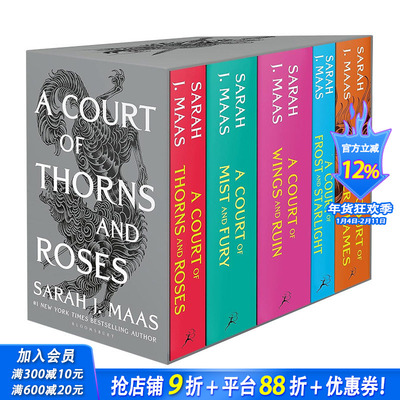 【预售】荆棘与玫瑰王庭（平装套装5本/套） Court of Thorns and Roses Paperback Box Set (5 books) 英文文学小说 正版进口书
