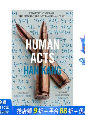 【现货】【2024诺贝尔文学奖得主韩江】少年来了（英版） Human Acts 原版英文文学小说 正版进口书