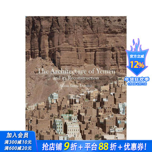【现货】也门的建筑及其重建 The Architecture of Yemen and Its Reconstruction 阿拉伯建筑设计历史 英文原版进口