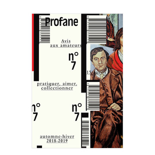 年订2期 订阅 法文版 法国业余工作爱好者小众杂志 E332 Profane