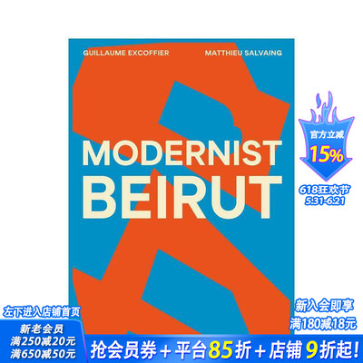 【预售】现代主义贝鲁特 Modernist Beirut 原版英文设计 正版进口书