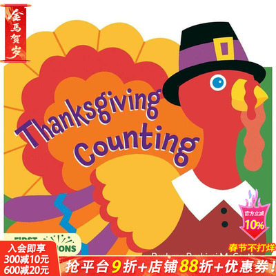 【预售】感恩节的计数 Thanksgiving Counting 英文儿童插画故事绘本 进口童书
