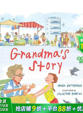 【现货】英文原版 奶奶的故事 Grandma’s Story 英语儿童绘本图画书   3-6岁  祖孙的爱 正版进口童书