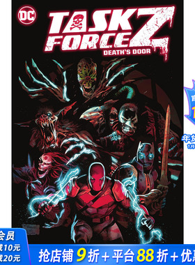 【预售】英文漫画 Z字特攻队 卷1 Task Force Z Vol. 1 原版进口书籍 DC comic 善优图书