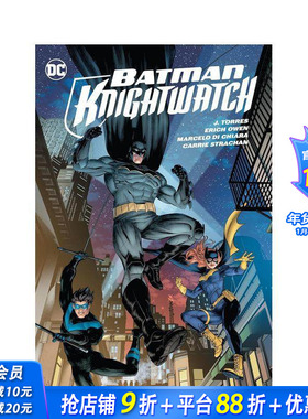 【现货】英文原版 蝙蝠侠：骑士守望者 Batman: Knightwatch 欧美漫画 正版进口书籍画册 善优图书