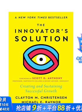 【预售】创新者的解决方案 新前言 The Innovator's Solution， with a New Foreword 原版英文商业行销 正版进口书