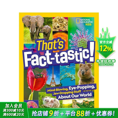 【预售】英文原版 事实太棒了！：世界的令人震惊、令人瞠目结舌、令人瞠目结舌的东西 That's Fact-tastic! 儿童艺术插画绘本