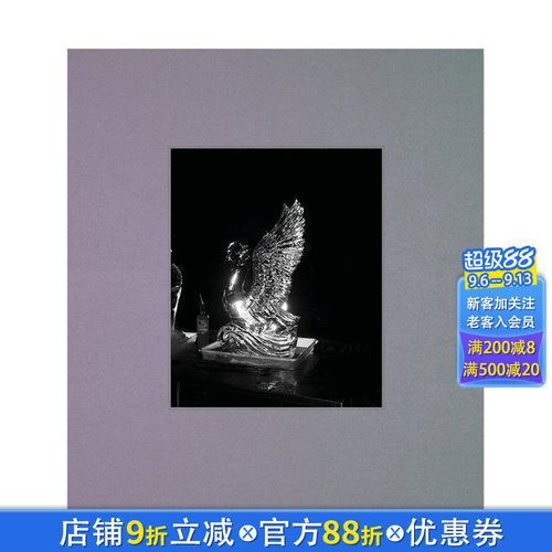 我将优美地歌唱 欧格斯&middot;兰斯莫