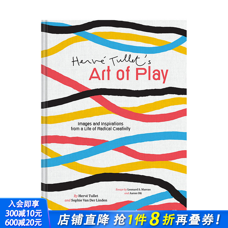 【现货】英文原版 埃尔维·杜莱：寓创作于玩乐 Herve Tullet‘s Art of Play 插画/原画/设定集 正版进口图书画册