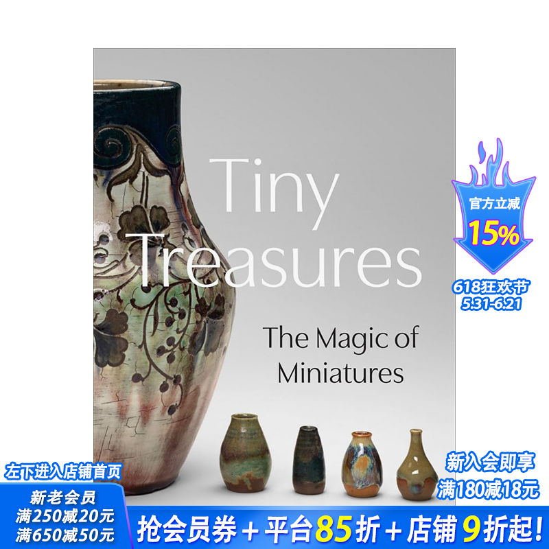 【预售】小宝藏：微型模型的魔力 Tiny Treasures: The Magic of Miniatures 原版英文艺术画册画集 正版进口书籍画册 善优图书