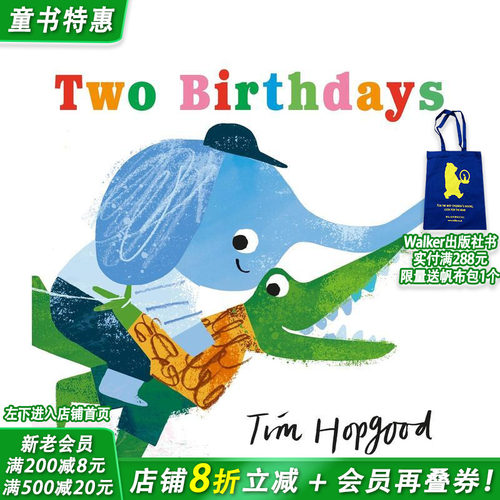 两个生日 Two Birthd
