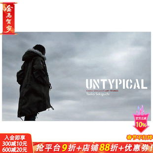 【现货】UNTYPICAL 娃娃服装师关口妙子作品集 进口原版图书