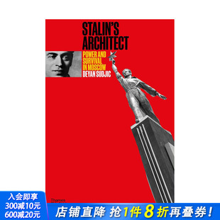 Power 预售 Iofan：莫斯科 and Moscow 斯大林式 英文原版 建筑设计 建筑：乌克兰建筑师Boris Survival 权利与生存