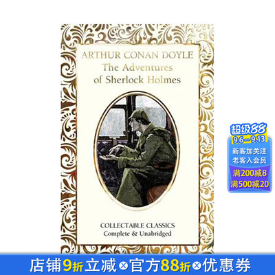 【现货】英文原版 福尔摩斯探案集英文传记【Flame Tree Collectable Classics】Adventures of Sherlock Holmes， 正版进口书籍