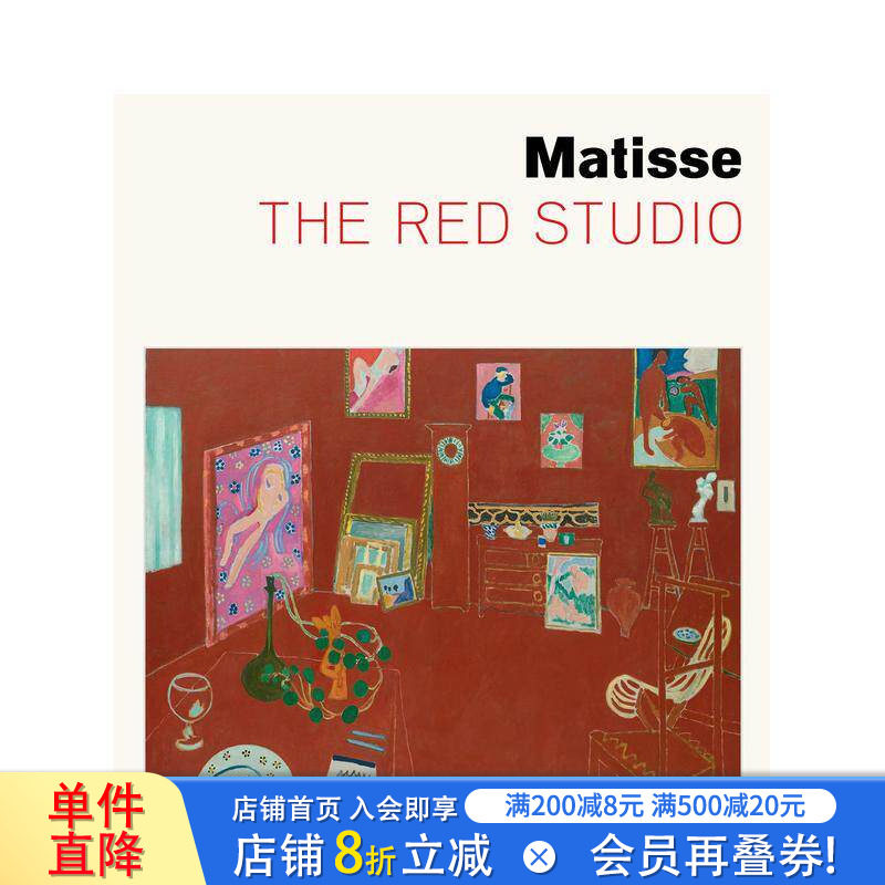 【预售】马蒂斯：红色工作室 Matisse:The Red Studio 英文艺术 正版进口书画册图片