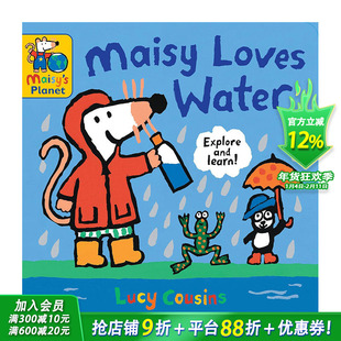 【现货】【小鼠波波爱地球】水 【Maisy’s Planet Book】Maisy Loves Water 英文儿童插画故事绘本 进口童书
