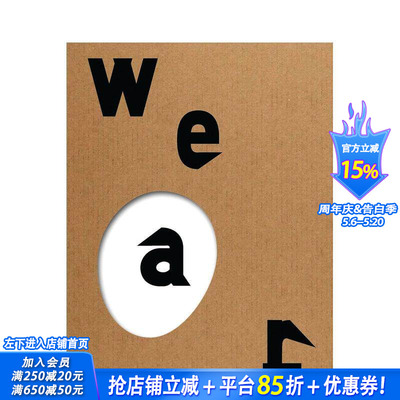 【现货】西古尔德 布隆格：可穿戴设备 Sigurd Bronger: Wearables / Trag-Objek 原版英文珠宝首饰 正版进口书