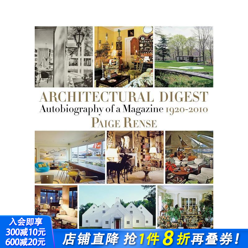 建筑文摘:1920-2010年