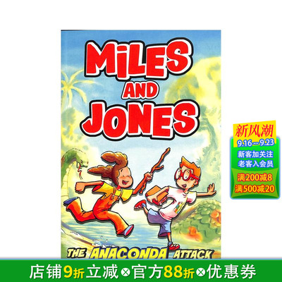 【现货】【迈尔斯与琼斯】#1蟒袭击 【Miles and Jones】The Anaconda Attack 英文儿童漫画故事 英语拓展阅读进口书