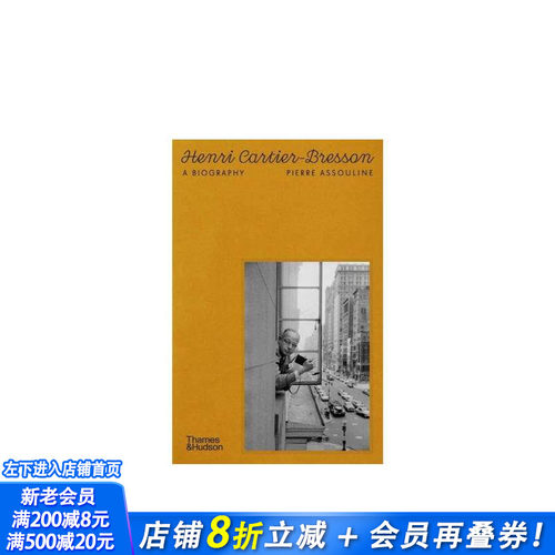 亨利&middot;卡蒂埃-布列松：传记 H