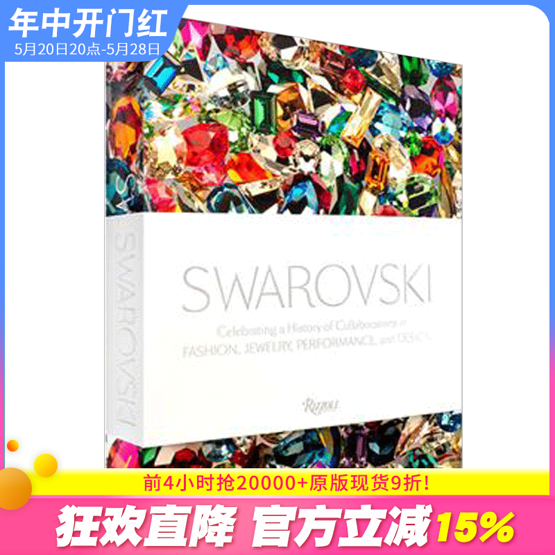 【现货】【XJ】Swarovski: Celebrating a History of Collaborations in Fa施华 书籍/杂志/报纸 原版其它 原图主图