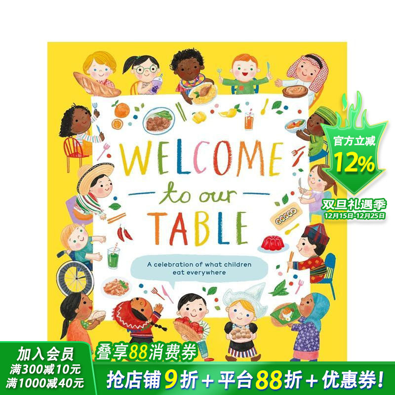 【2024年青少年周刊儿童图书