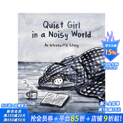 【预售】喧嚣世界中的宁静：MBTI-I人的故事 Quiet Girl in a Noisy World: An Introvert's Story 原版英文漫画书 正版进口书