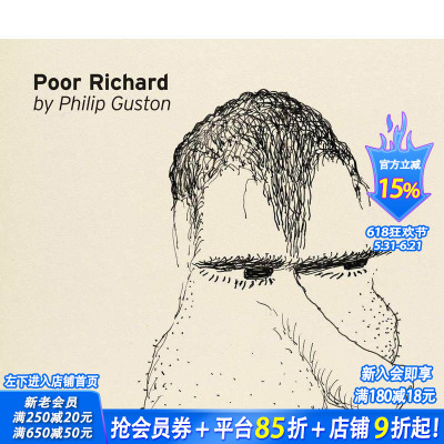 【预售】菲利普·加斯顿：可怜的理查德 Philip Guston: Poor Richard 原版英文艺术画册画集 正版进口书