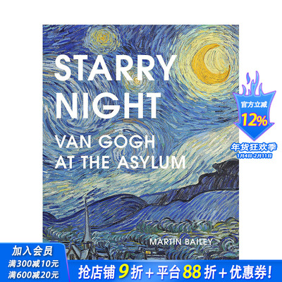 【预售】英文原版 星夜：疯人院中的梵高 Starry Night: Van Gogh at the Asylum 进口艺术画册 英文原版进口书籍