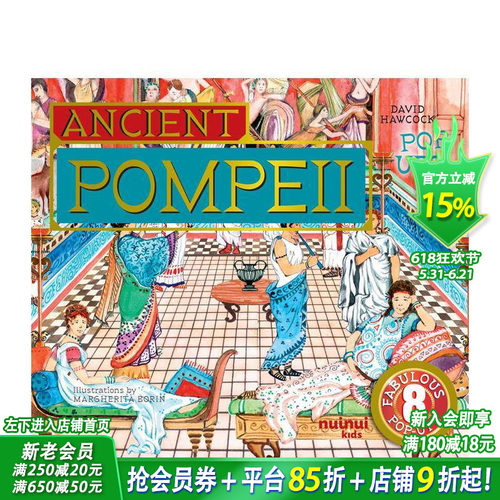 【现货】【古文明立体书】庞贝古城立体书【Ancient Civilisations Pop-Ups】Ancient Pompeii 英文儿童立体趣味绘本进口书