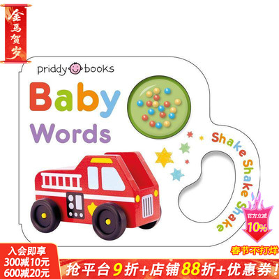【预售】【小摇铃系列】宝宝学词 【Little Shakers】Baby Words 英文儿童趣味英语早教绘本 进口童书