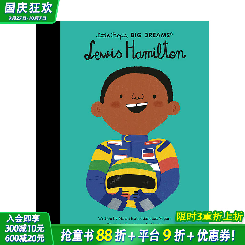 【预售】【小人物,大梦想】英文 刘易斯·汉密尔顿Lewis Hamilton 世界名人传记 精装艺术插画绘本 儿童进口英语图书 善优童书