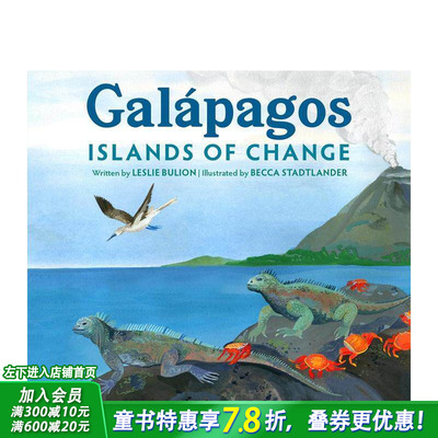 【预售】加拉帕戈斯群岛：变迁之岛 Galápagos: Islands of Change 英文儿童插画科普绘本 进口童书