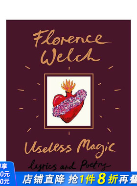 【现货】Useless Magic 无用的魔法 Florence+the Machine 歌词和诗歌