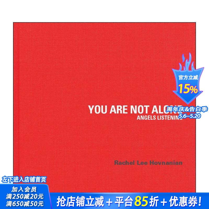 【预售】你并不孤单：倾听的天使们 You Are Not Alone:Angels Listening 原版英文艺术画册画集 正版进口书