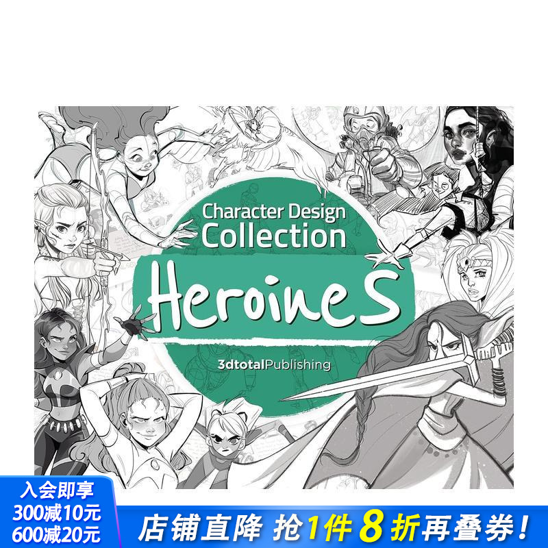 角色设计收集：女主角 Char