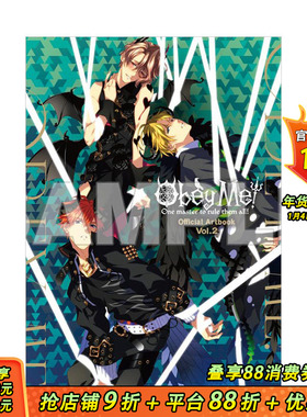 【预售】Obey Me! 官方艺术集 2 Obey Me! Official Artbook　Vol.2 原版日文游戏设定集 日本正版进口图书