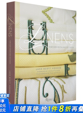 【现货】Linens 高雅的亚麻：给每一个房间与每一个场合的装饰