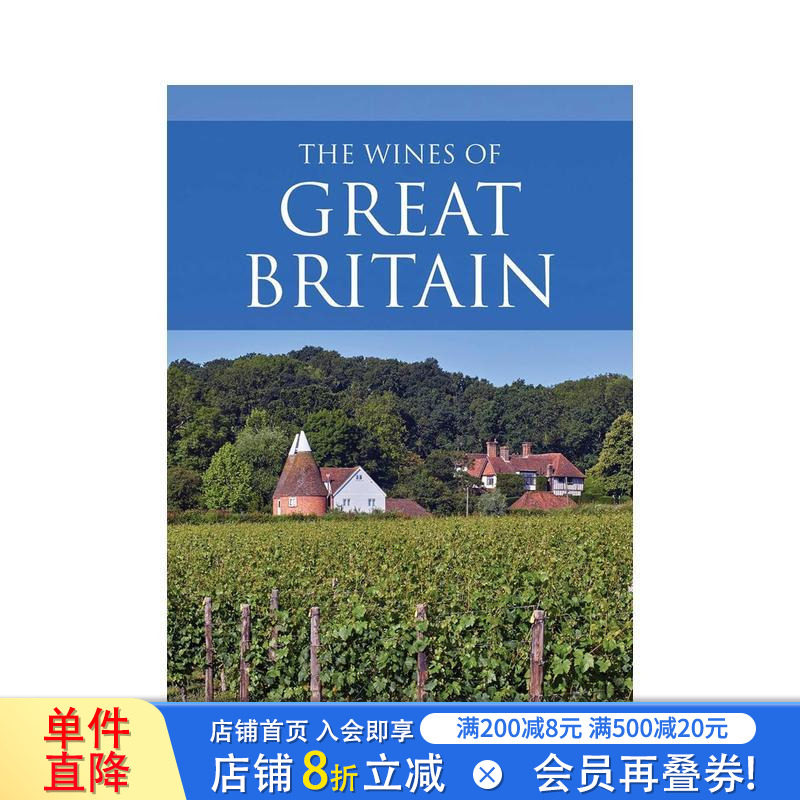【预售】英国葡萄酒 The Wines of Great Britain 原版英文餐饮生活美食 正版进口书
