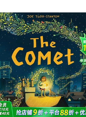 【现货】【2023卡内基插画奖短名单】彗星（平装） The Comet Joe Todd-Stanton 英文儿童插画故事绘本 进口童书