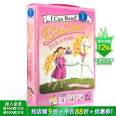 【现货】I can read Pinkalicious粉色控5册套装 全彩绘本初*分*阅读 lever 1英文儿童读物适合3-6岁【善优童书】