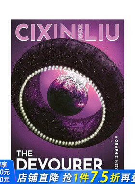 【预售】吞噬 The Devourer 英文图像小说漫画 刘慈欣科幻小说改编 正版进口图书