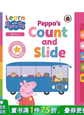 【现货】佩奇的数数和幻灯片 【Learn with Peppa】Peppa's Count and Slide 英文儿童插画故事绘本 进口童书