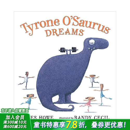 【现货】大洋龙的梦Tyrone O’Saurus Dreams 3-6岁儿童英文精装绘本睡前趣味故事早教启蒙【善优童书】