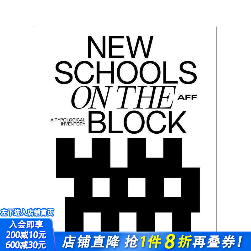 【预售】街区新校：学校建筑类型学名录 New Schools on the Block :School Buildings— Inventory 原版英文建筑设计 正版进口书