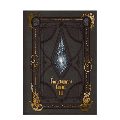 【现货】最终幻想14百科全书 第三卷 Encyclopaedia Eorzea ~The World of FINAL FANTASY XIV~ Volume III 日文游戏设定集进口书
