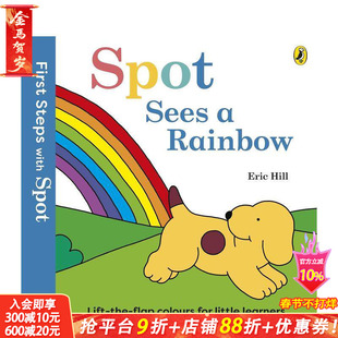 【预售】【小波启蒙】小波看见了彩虹 First Steps with Spot: Spot Sees a Rainbow 英文儿童趣味英语早教绘本 进口童书