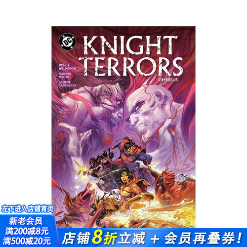 DC漫画 恐怖骑士 合集 Kn