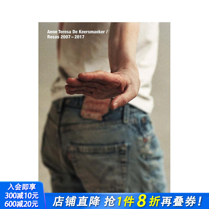 安娜·德瑞莎·姬尔斯美可 An