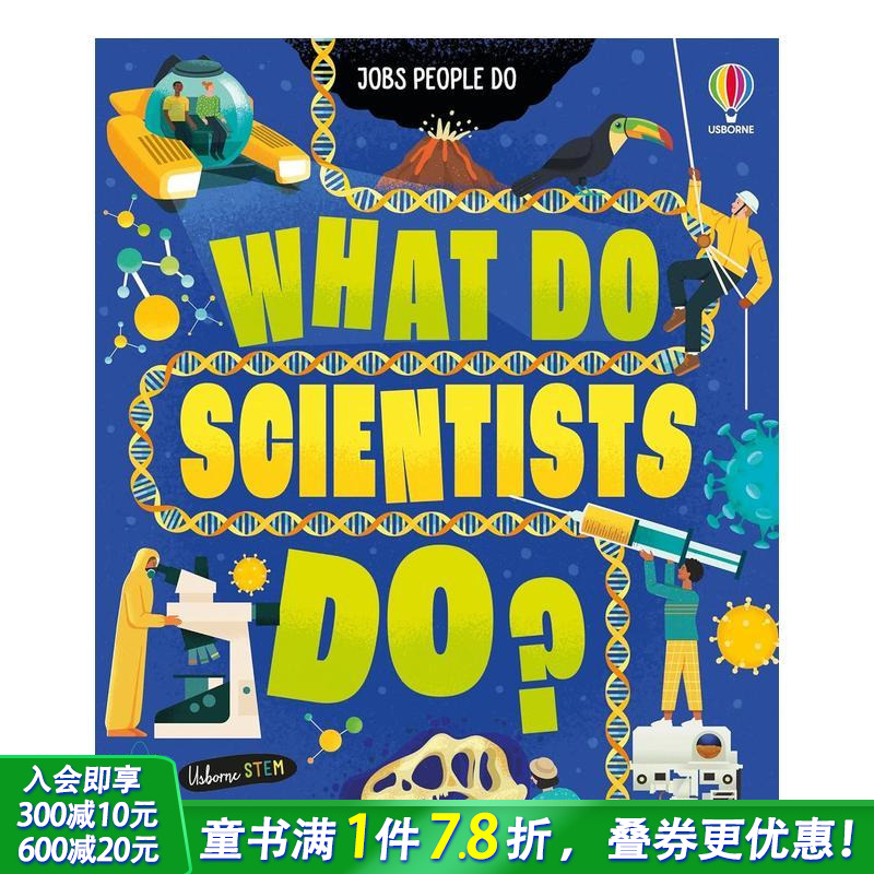 【工作启蒙】科学家是做什么的？